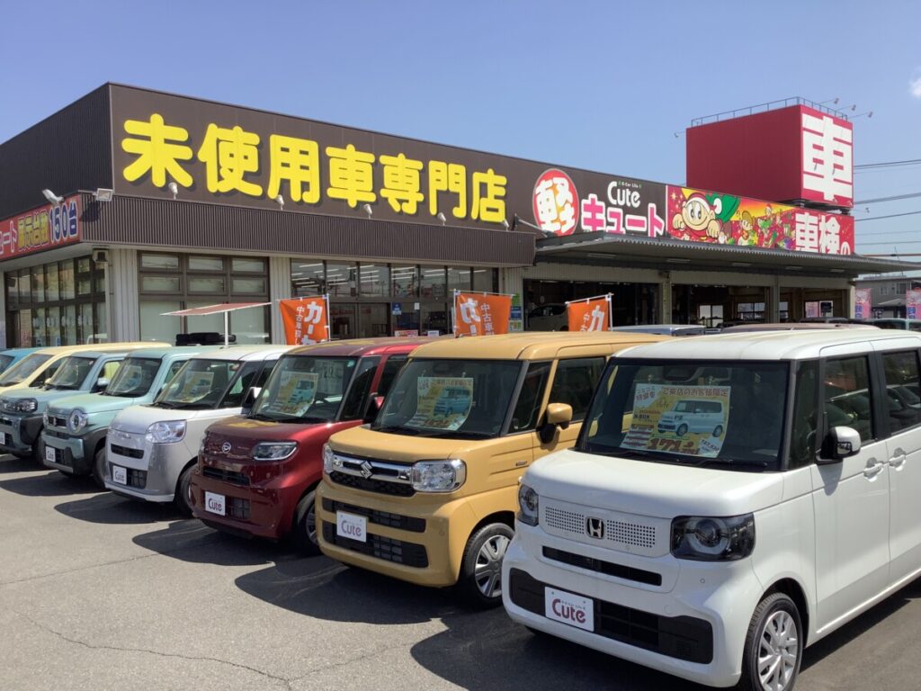 ☆新品未使用☆ 未使用品の通販