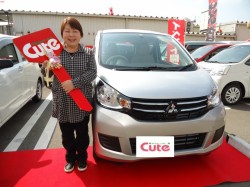 2019年3月26日のお客様