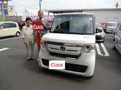 2019年6月27日のお客様