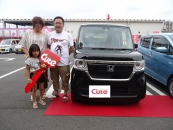 2019年7月23日のお客様