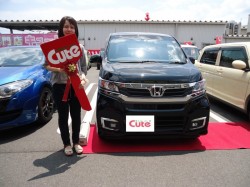 2019年6月11日のお客様