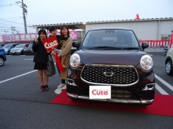 2019年4月25日のお客様