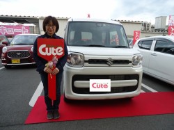 2019年4月26日のお客様