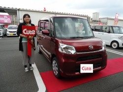 2019年7月9日のお客様