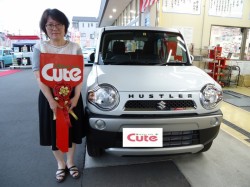 2019年5月27日のお客様
