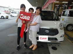 2019年7月19日のお客様