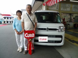 2019年7月18日のお客様