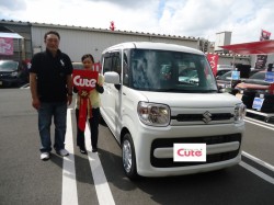2019年9月8日のお客様