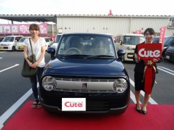 2019年9月2日のお客様