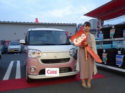 2019年9月30日のお客様
