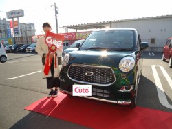 2019年12月25日のお客様