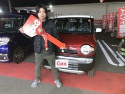 2020年1月30日のお客様