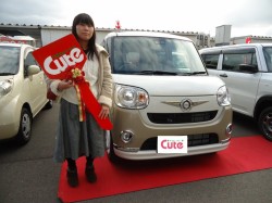 2020年2月6日のお客様