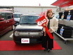 2020年2月14日のお客様