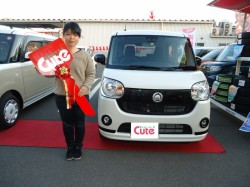 2020年3月23日のお客様