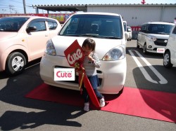 2020年3月23日のお客様