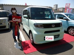 2020年4月7日のお客様