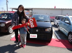 2020年4月7日のお客様