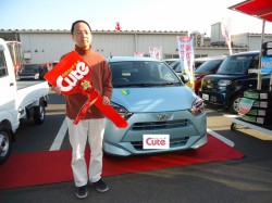 2020年4月7日のお客様
