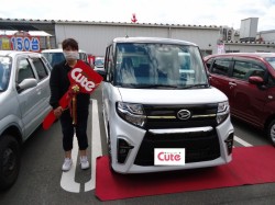 2020年4月10日のお客様