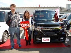 2020年4月24日のお客様
