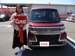 2020年4月25日のお客様