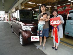 2020年6月6日のお客様