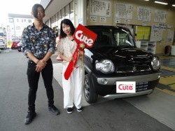 2020年7月14日のお客様