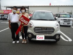 2020年7月9日のお客様