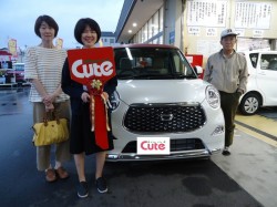 2020年7月3日のお客様