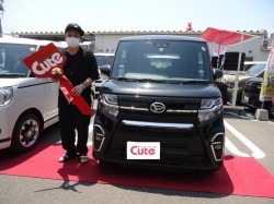2020年6月23日のお客様