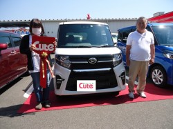 2020年6月22日のお客様