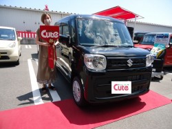2020年6月16日のお客様