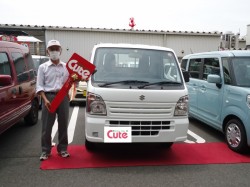 2020年7月16日のお客様