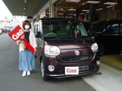 2020年7月27日のお客様