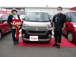 2020年8月4日のお客様
