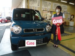 2020年8月17日のお客様