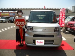 2020年8月24日のお客様