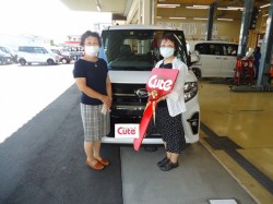 2020年9月7日のお客様