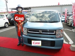 2020年9月28日のお客様