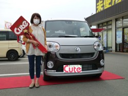 2022年6月13日のお客様