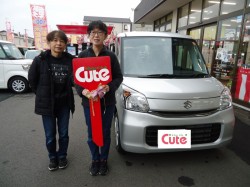 2017年11月30日のお客様
