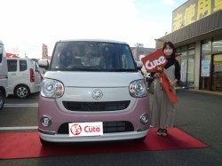 2022年9月29日のお客様