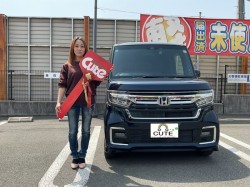 2025年4月19日のお客様