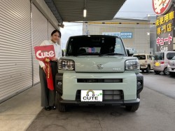 2025年6月9日のお客様