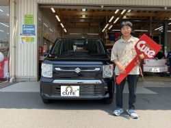 2025年6月20日のお客様