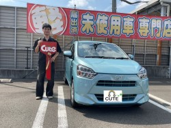 2025年8月30日のお客様