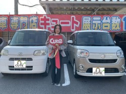 2025年11月14日のお客様