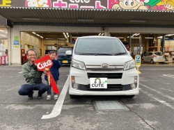 2025年12月21日のお客様