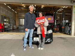 2026年1月10日のお客様